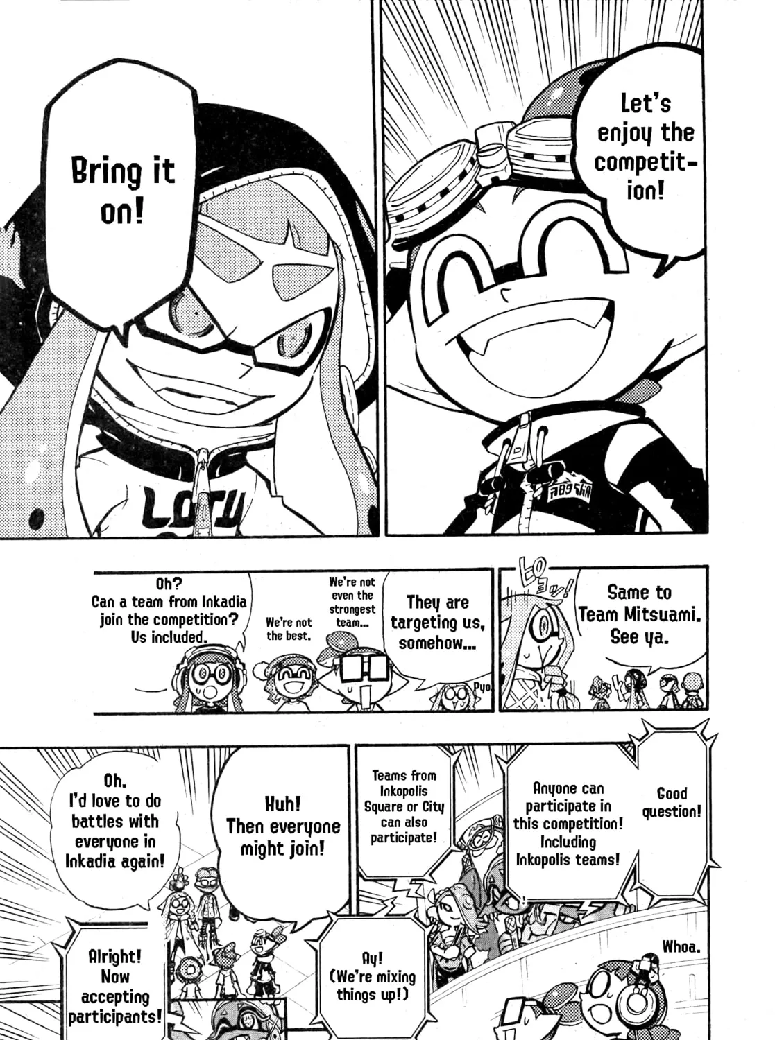 Splatoon Chapter 91 page 23 - 