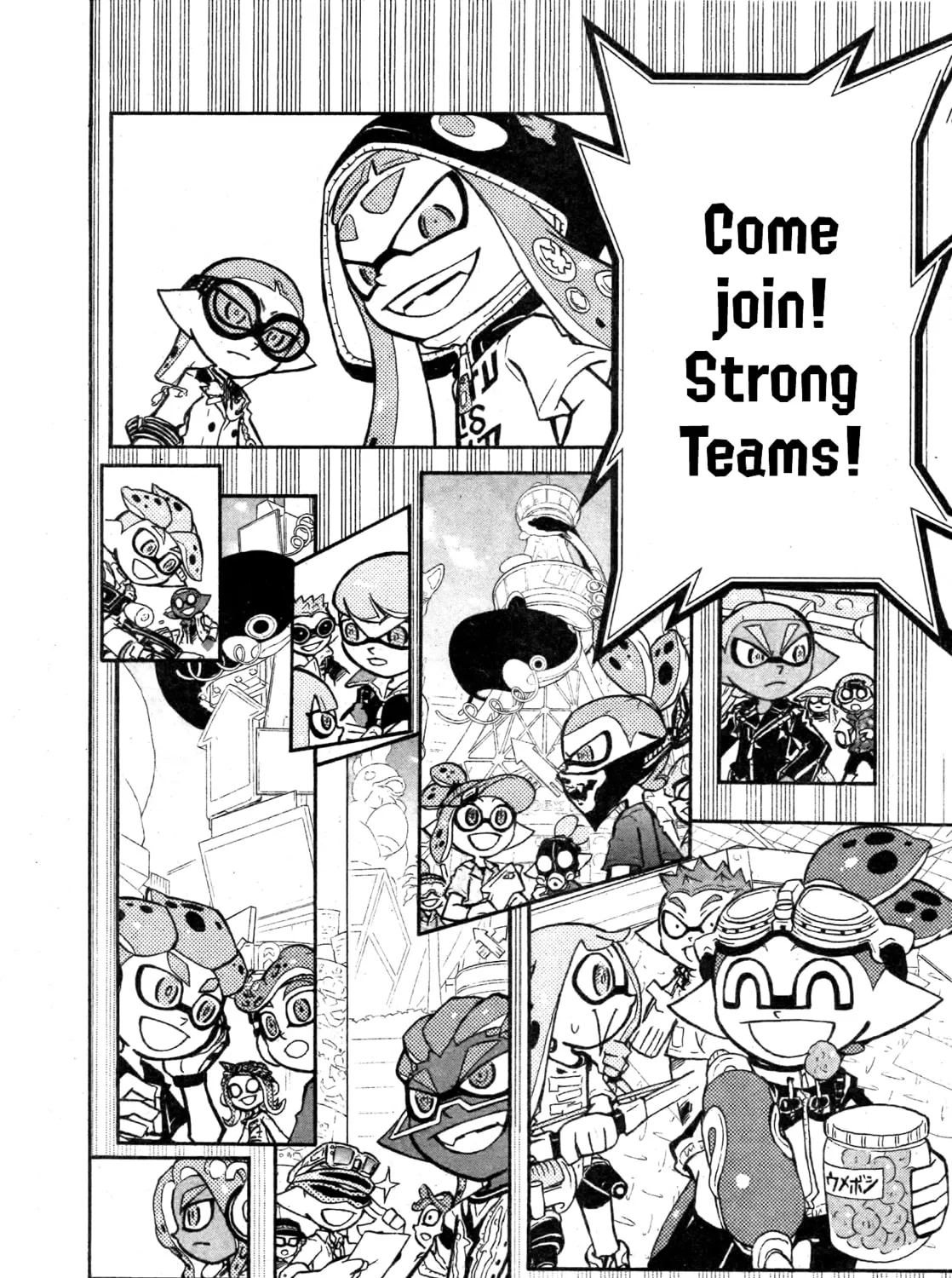 Splatoon Chapter 91 page 25 - 