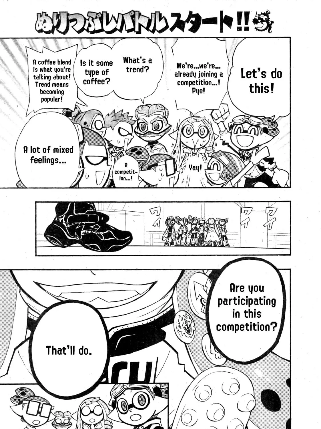Splatoon Chapter 91 page 10 - 