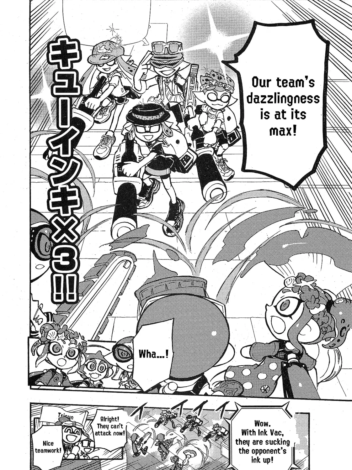 Splatoon Chapter 92 page 32 - 