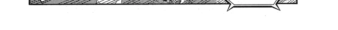 Splatoon Chapter 92 page 33 - 