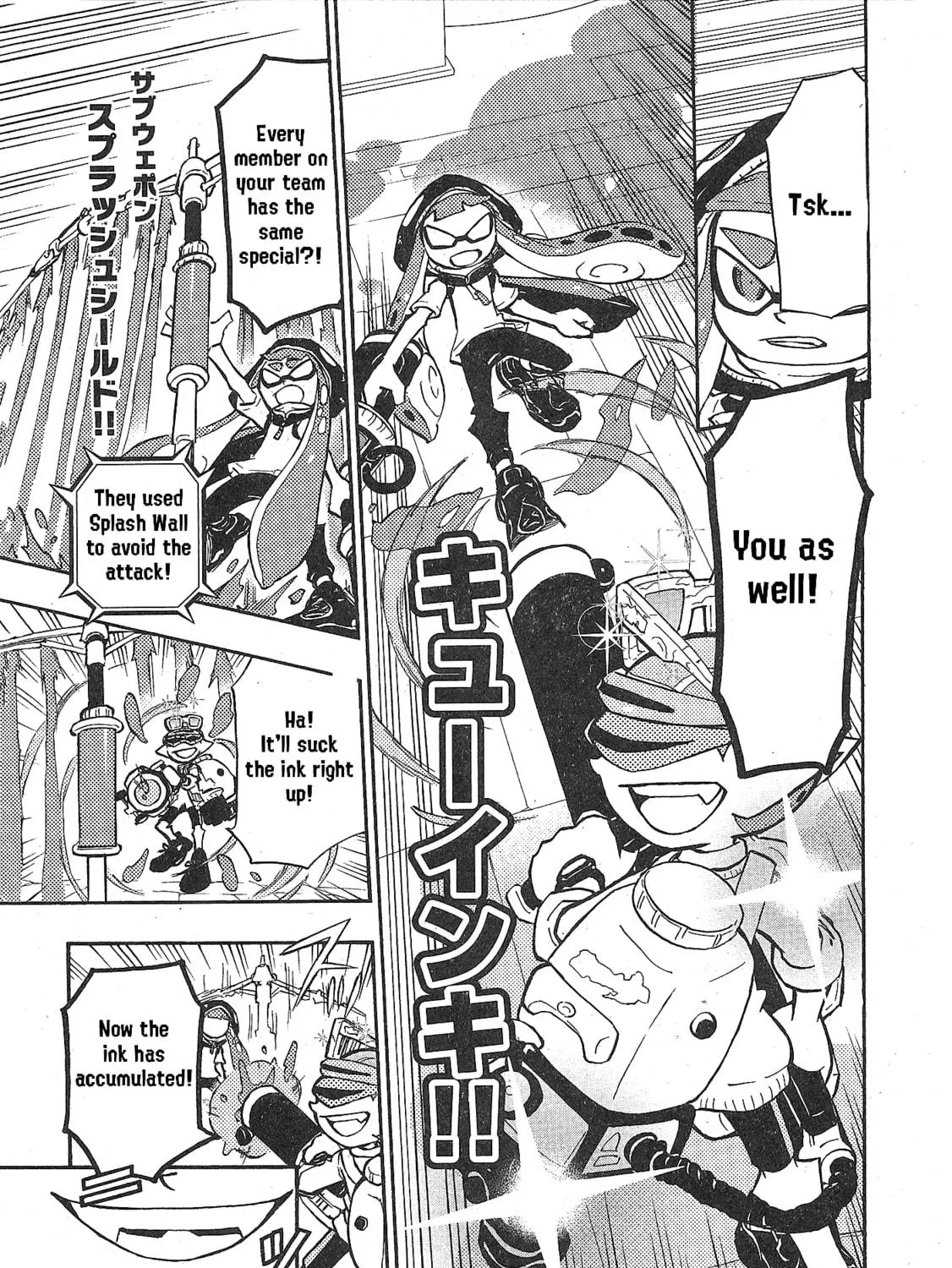 Splatoon Chapter 92 page 34 - 