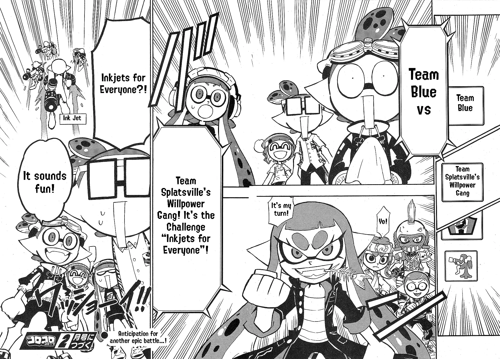 Splatoon Chapter 92 page 45 - 