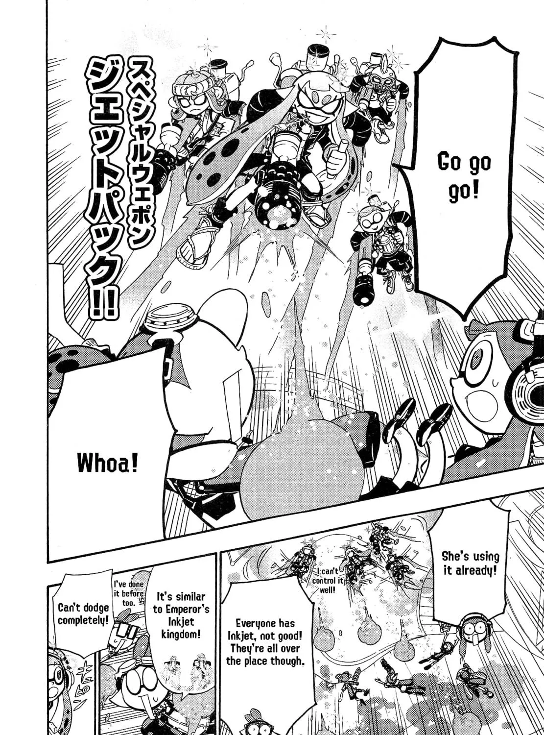 Splatoon Chapter 93 page 16 - 