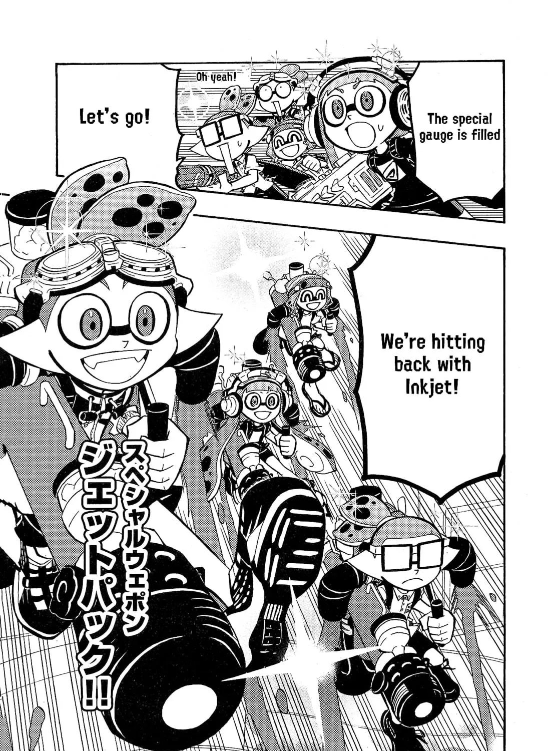 Splatoon Chapter 93 page 18 - 