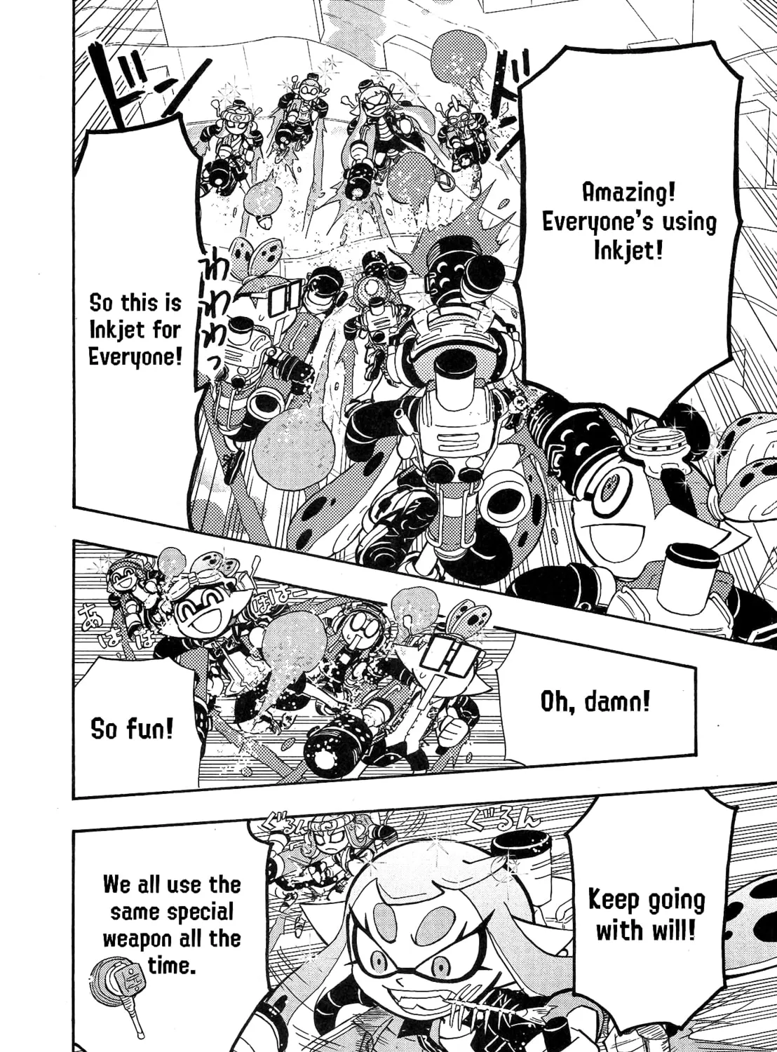 Splatoon Chapter 93 page 20 - 
