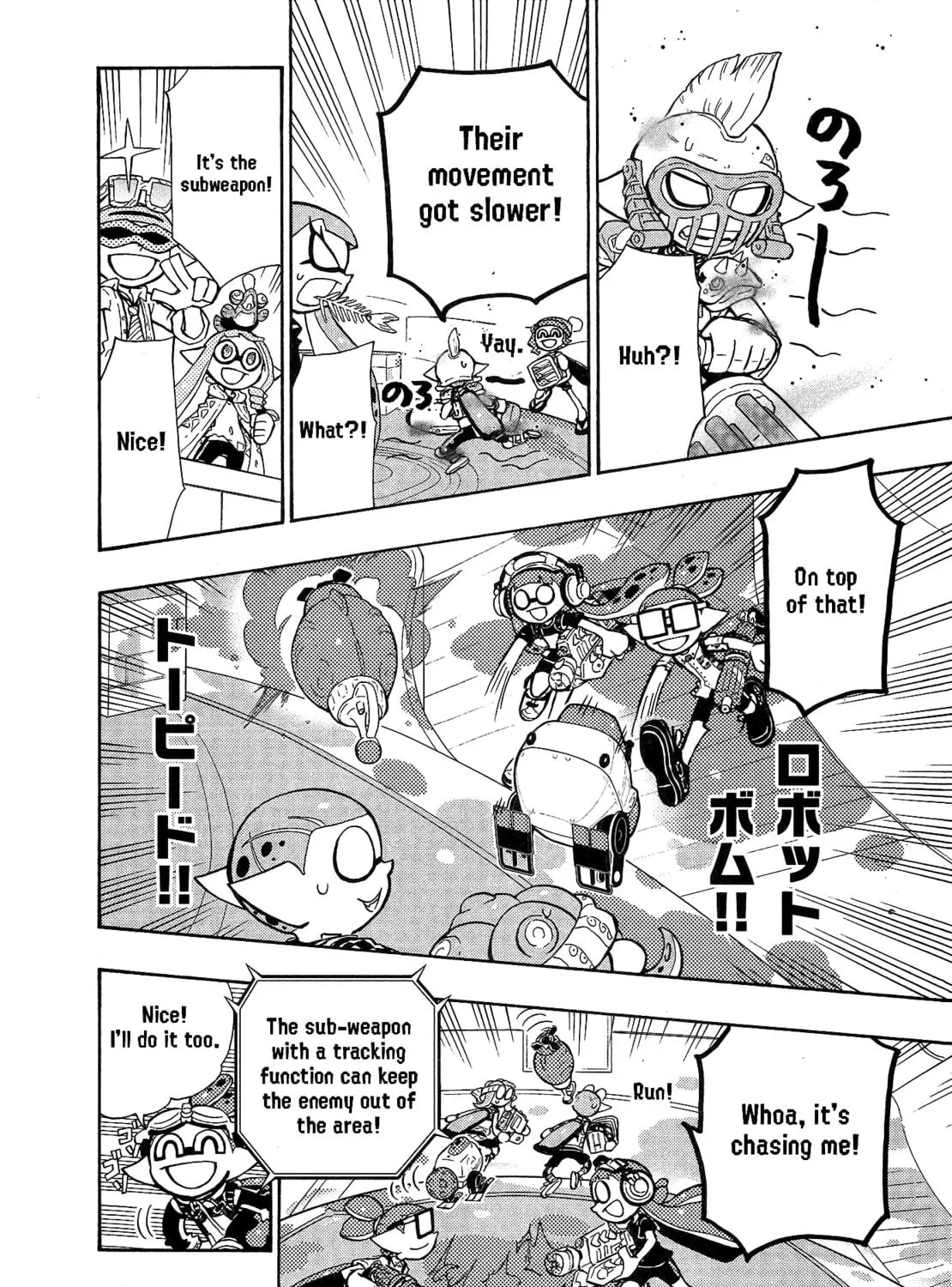 Splatoon Chapter 93 page 28 - 