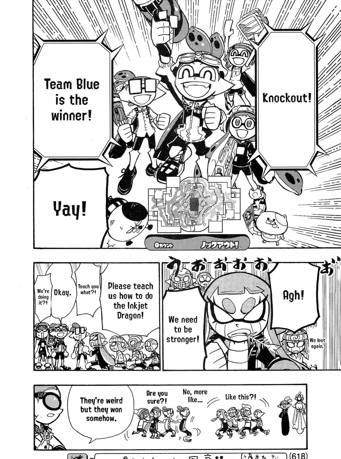 Splatoon Chapter 93 page 37 - 