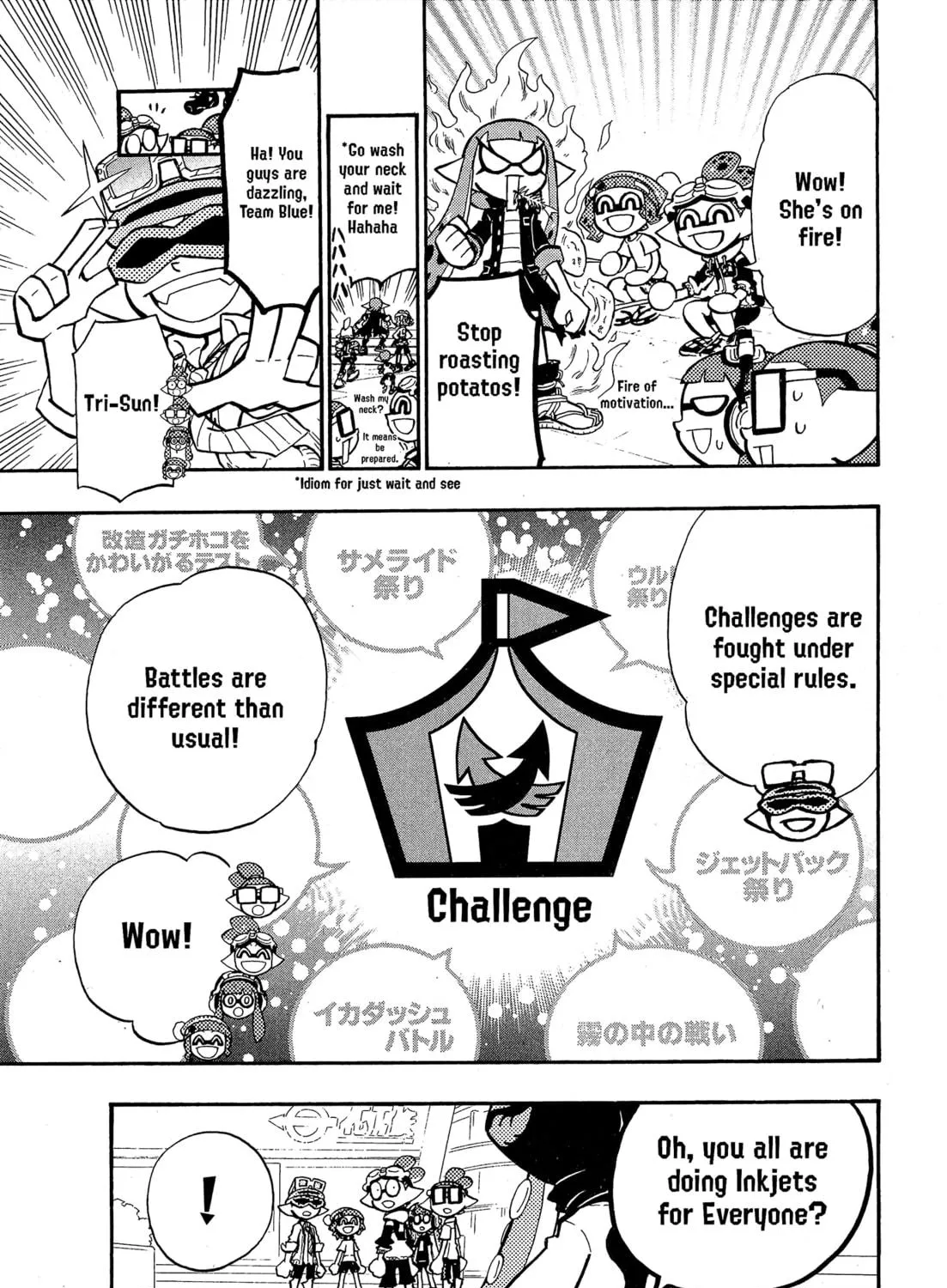 Splatoon Chapter 93 page 5 - 