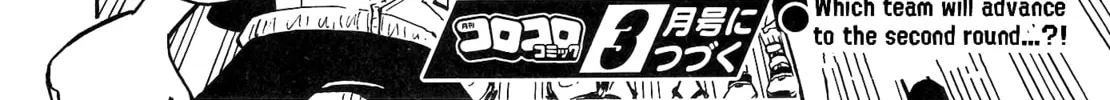 Splatoon Chapter 93 page 42 - 
