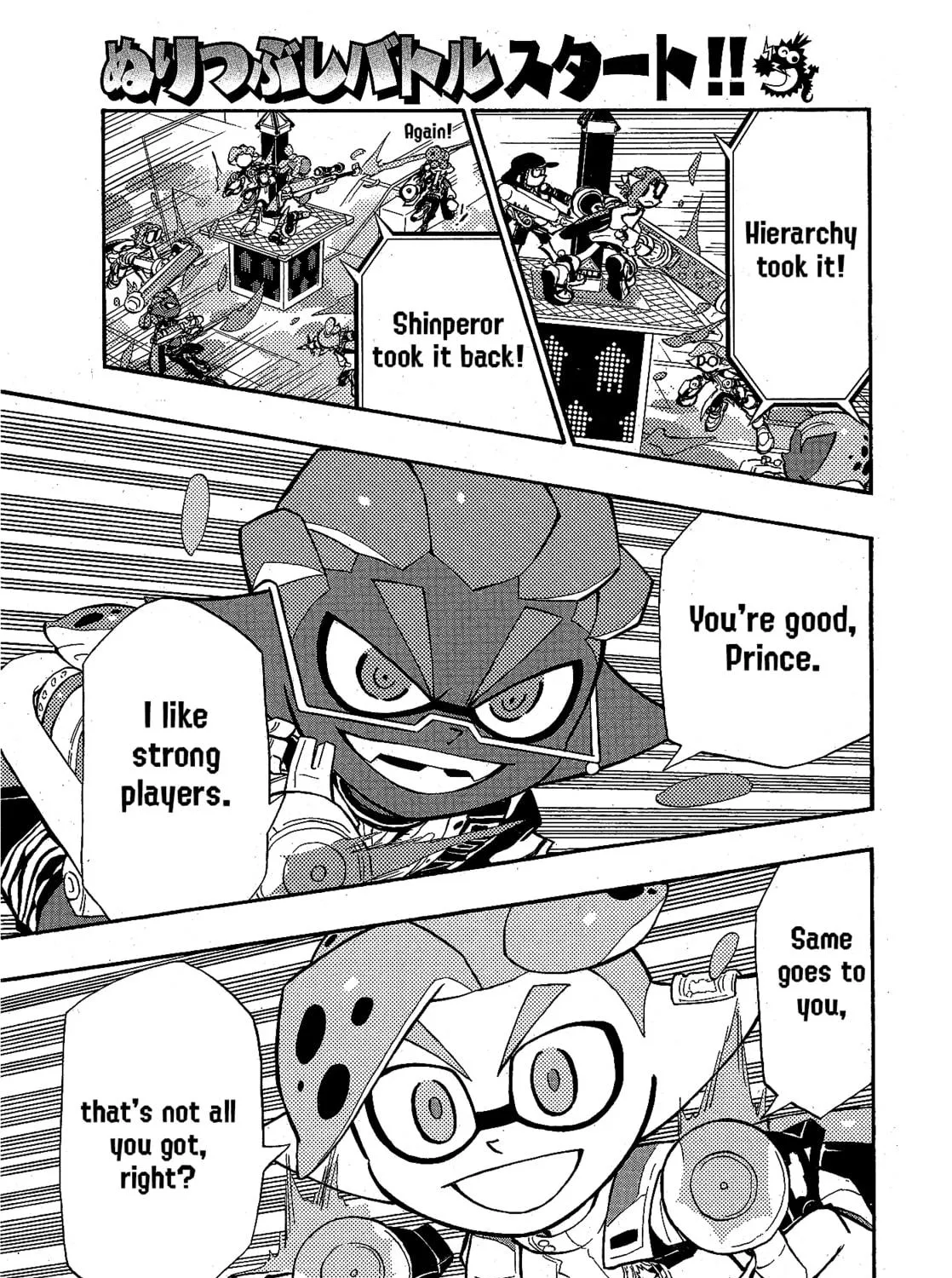 Splatoon Chapter 94 page 34 - 