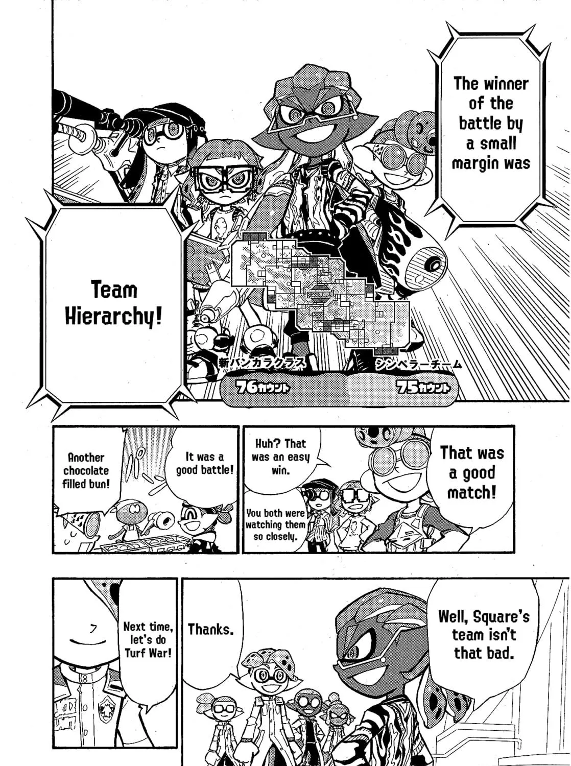 Splatoon Chapter 94 page 38 - 