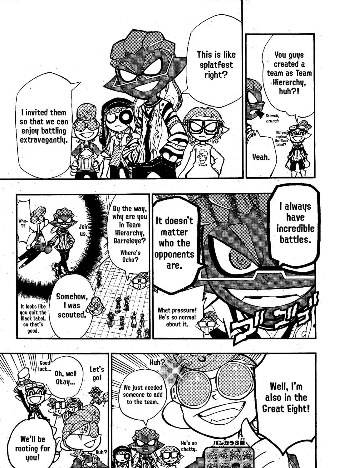 Splatoon Chapter 94 page 5 - 