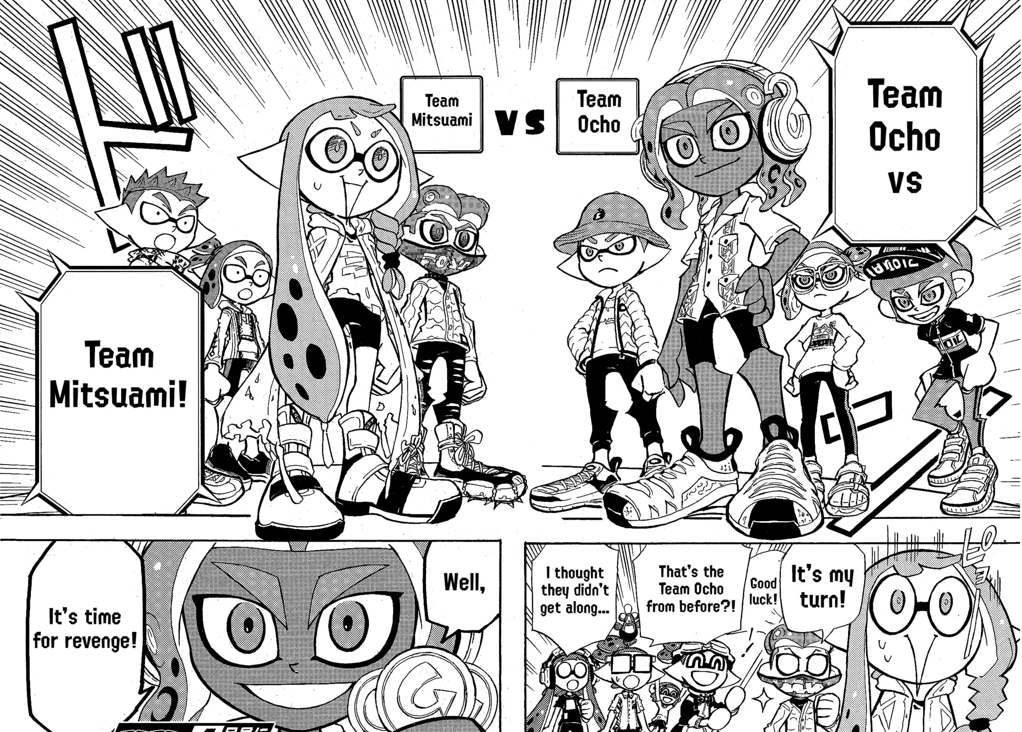Splatoon Chapter 94 page 42 - 