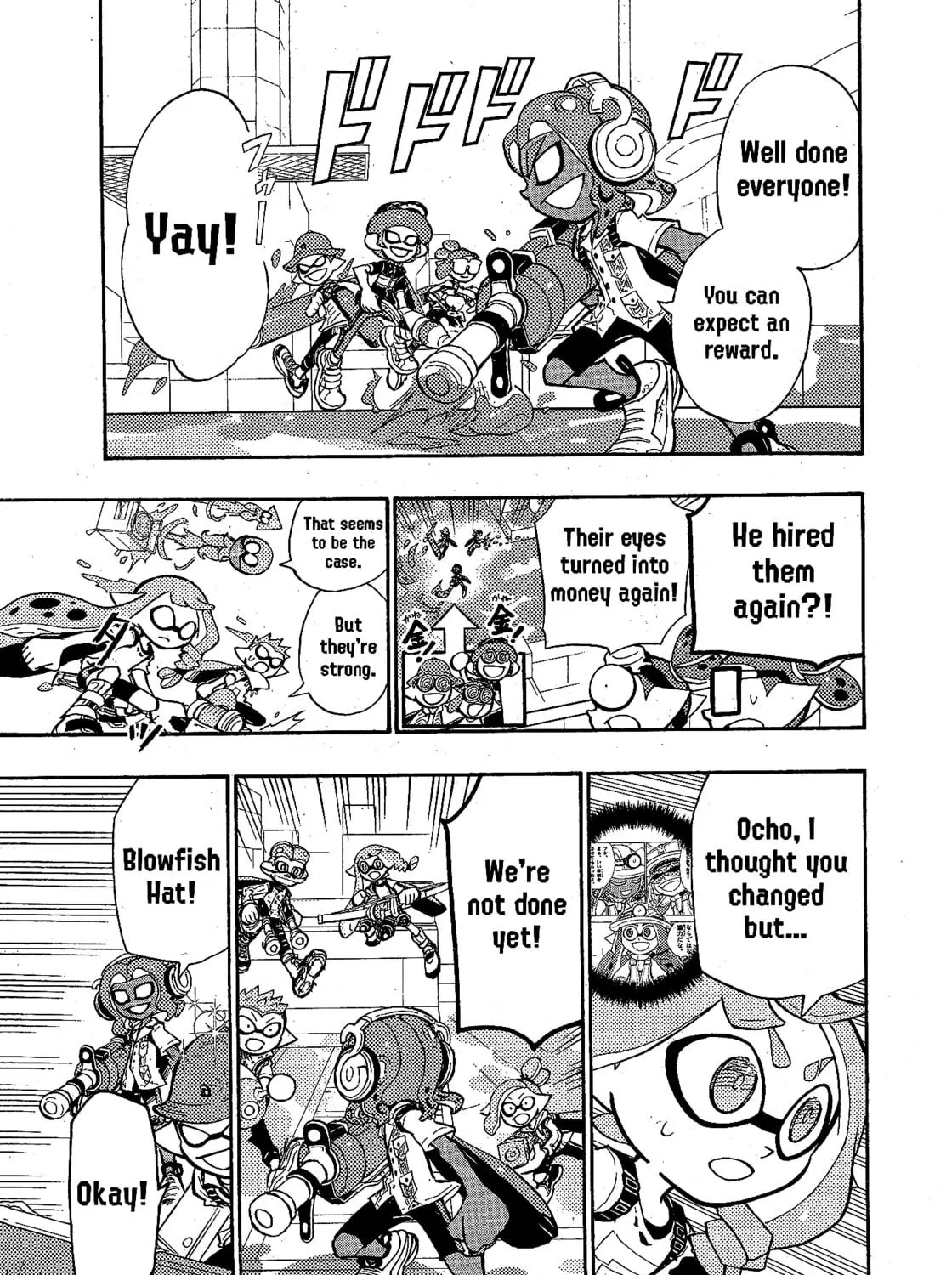 Splatoon Chapter 95 page 18 - 