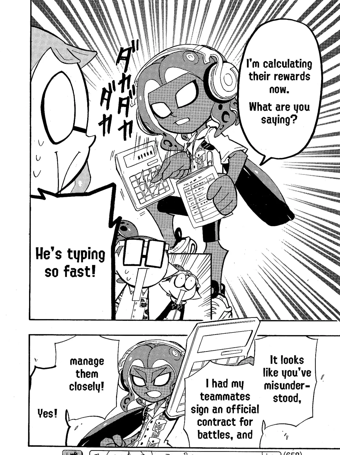 Splatoon Chapter 95 page 24 - 