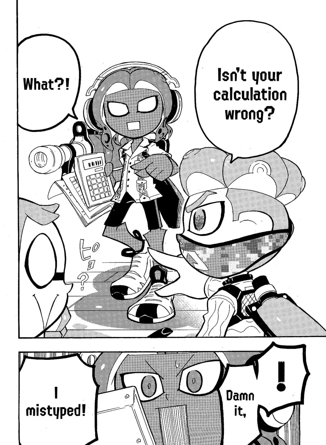 Splatoon Chapter 95 page 37 - 