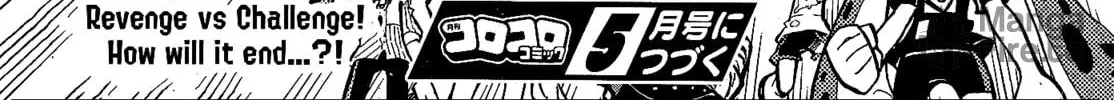 Splatoon Chapter 95 page 48 - 