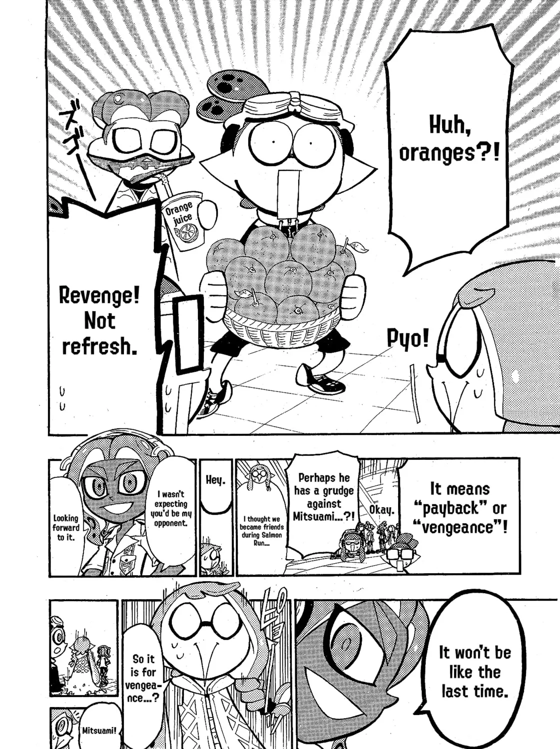 Splatoon Chapter 95 page 7 - 