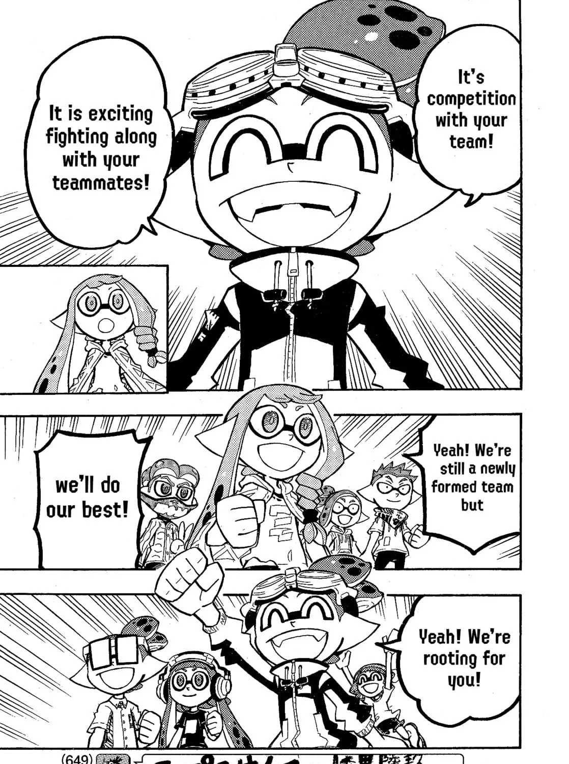 Splatoon Chapter 95 page 9 - 