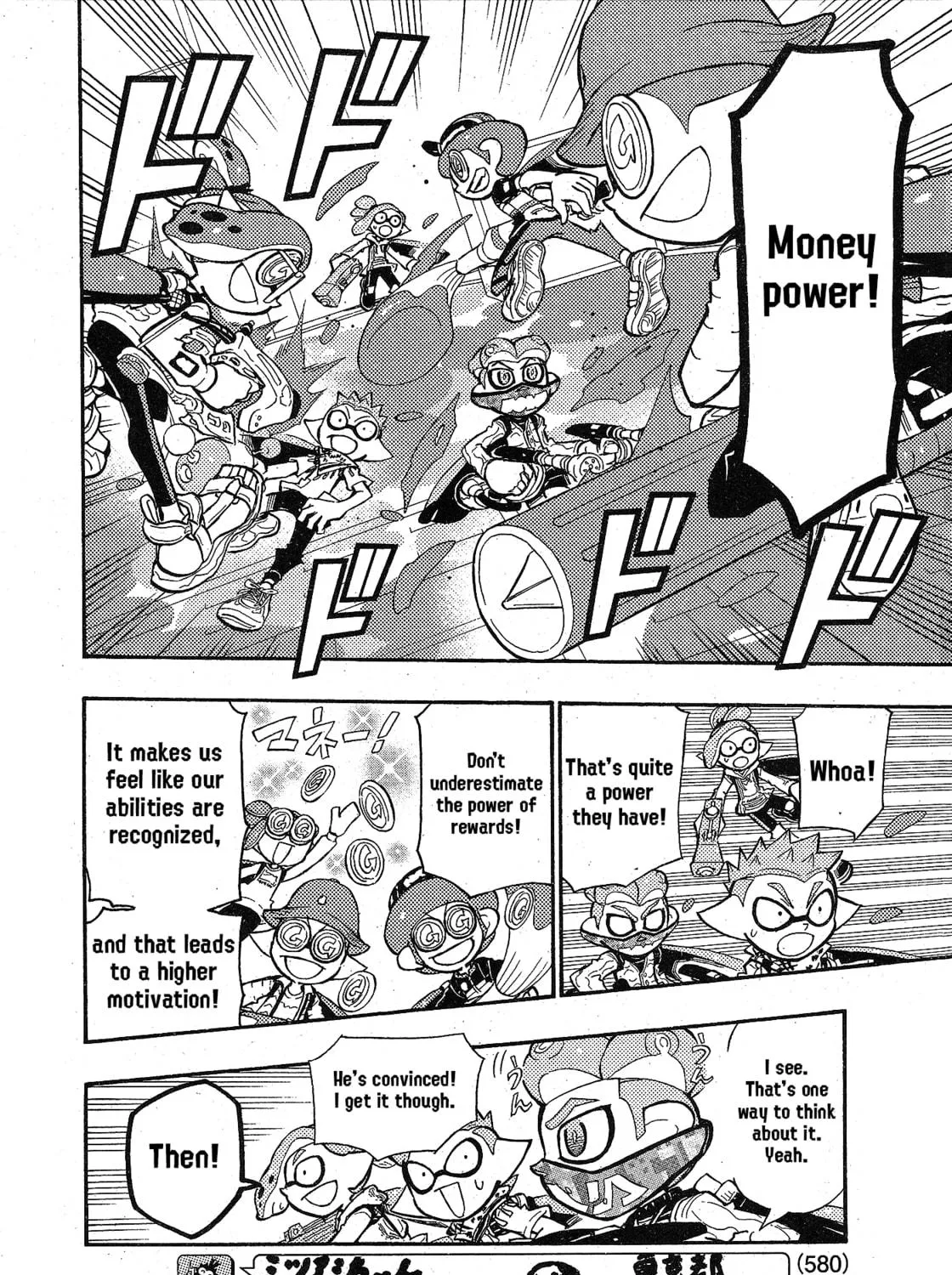 Splatoon Chapter 96 page 11 - 