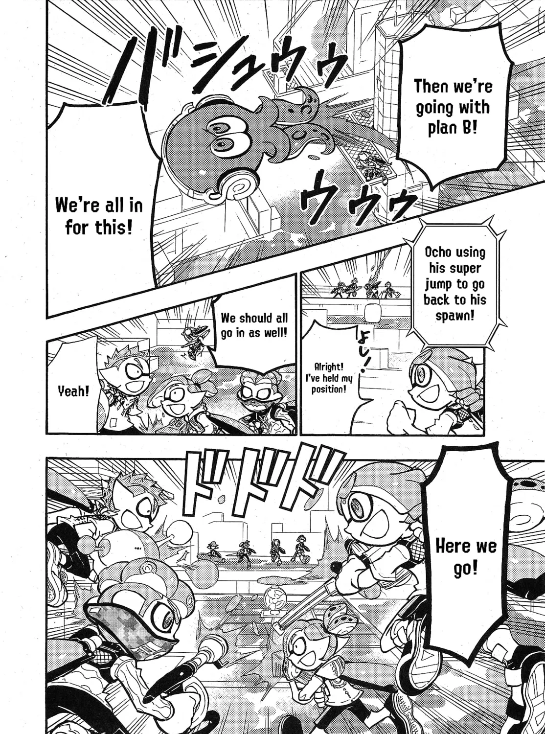 Splatoon Chapter 96 page 15 - 
