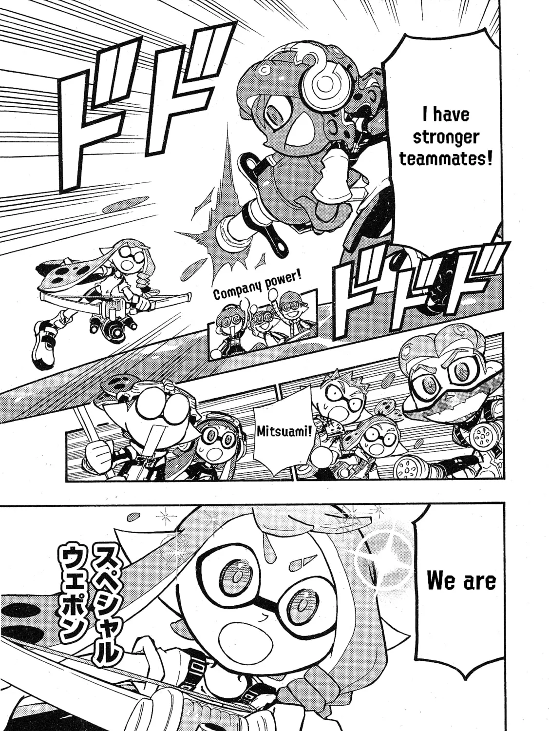 Splatoon Chapter 96 page 21 - 