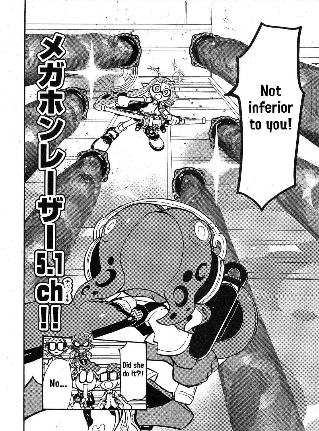 Splatoon Chapter 96 page 23 - 