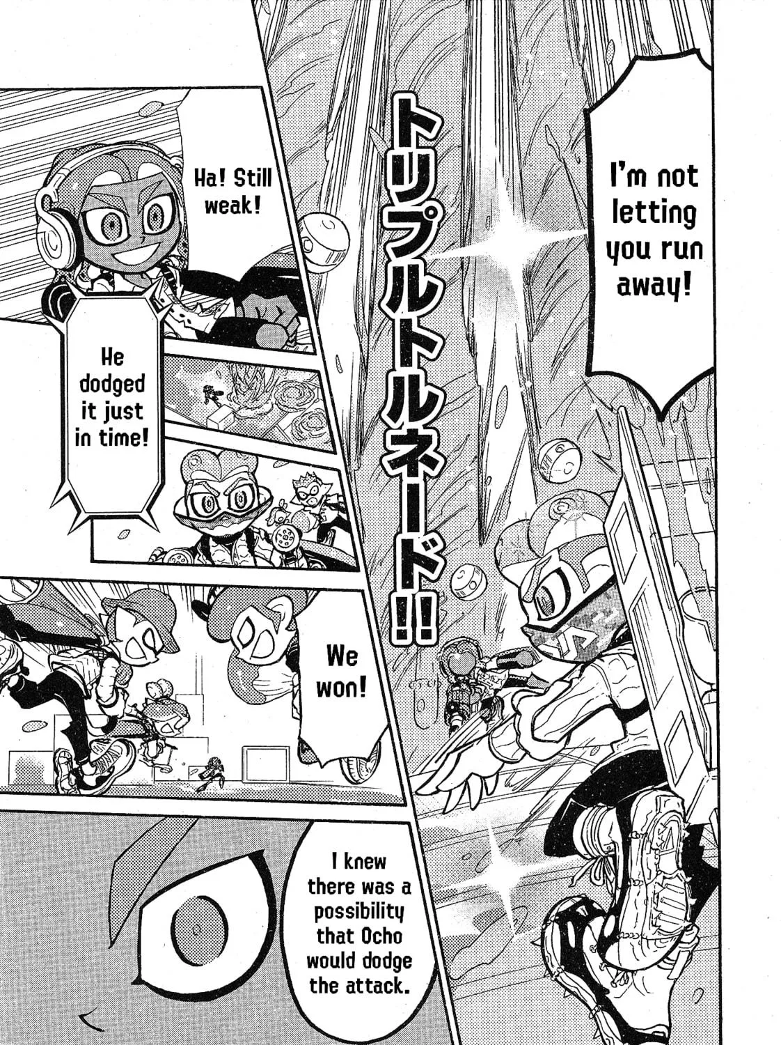 Splatoon Chapter 96 page 29 - 