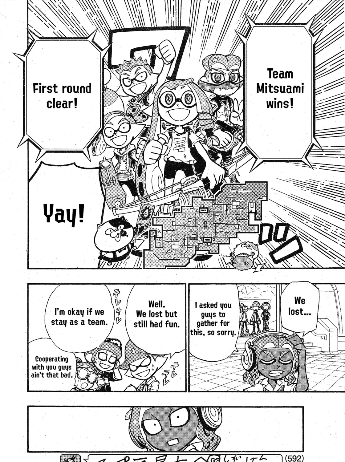 Splatoon Chapter 96 page 32 - 