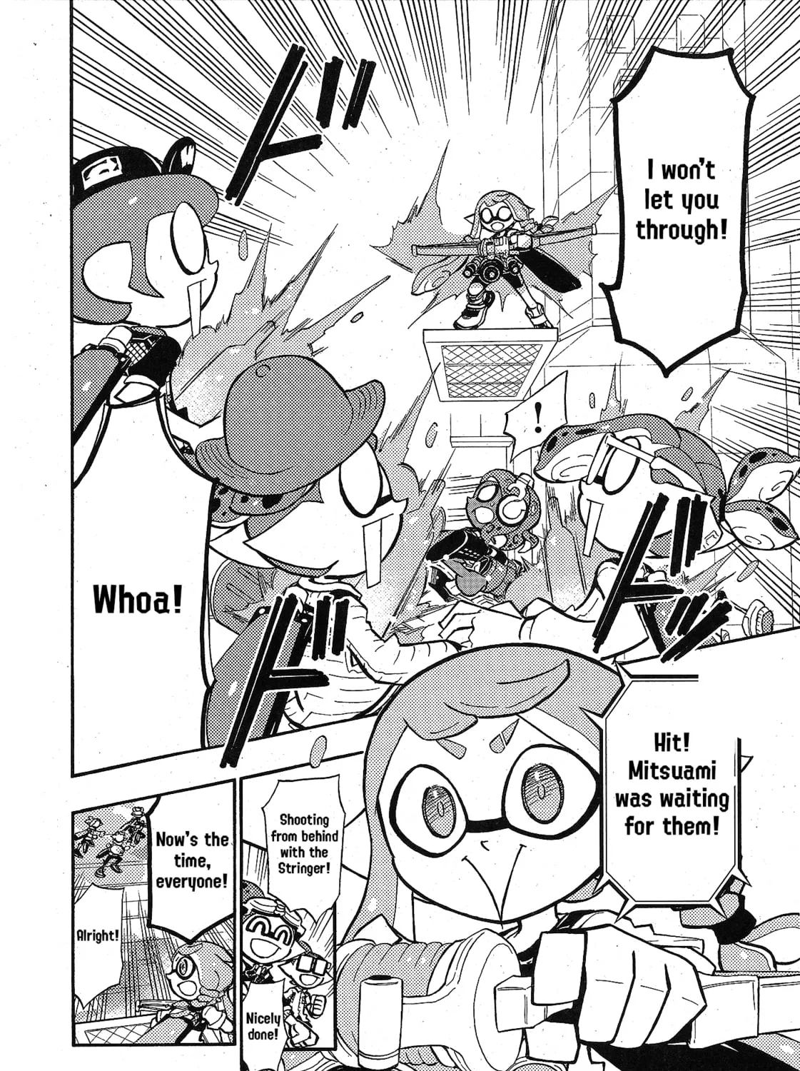 Splatoon Chapter 96 page 7 - 