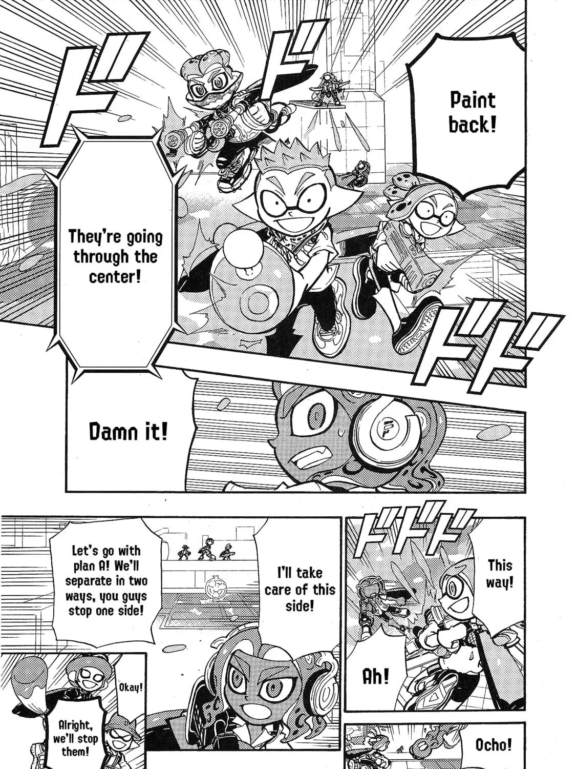 Splatoon Chapter 96 page 9 - 
