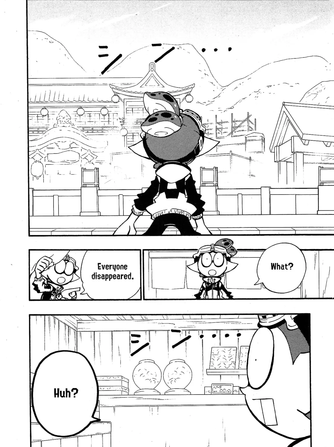 Splatoon Chapter 97 page 15 - 