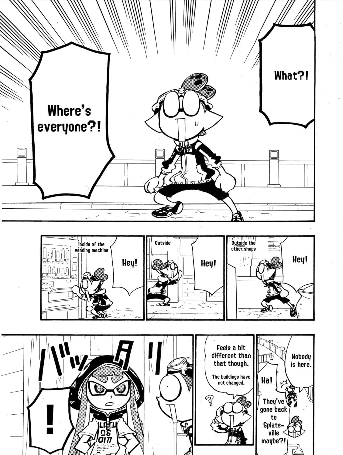 Splatoon Chapter 97 page 17 - 