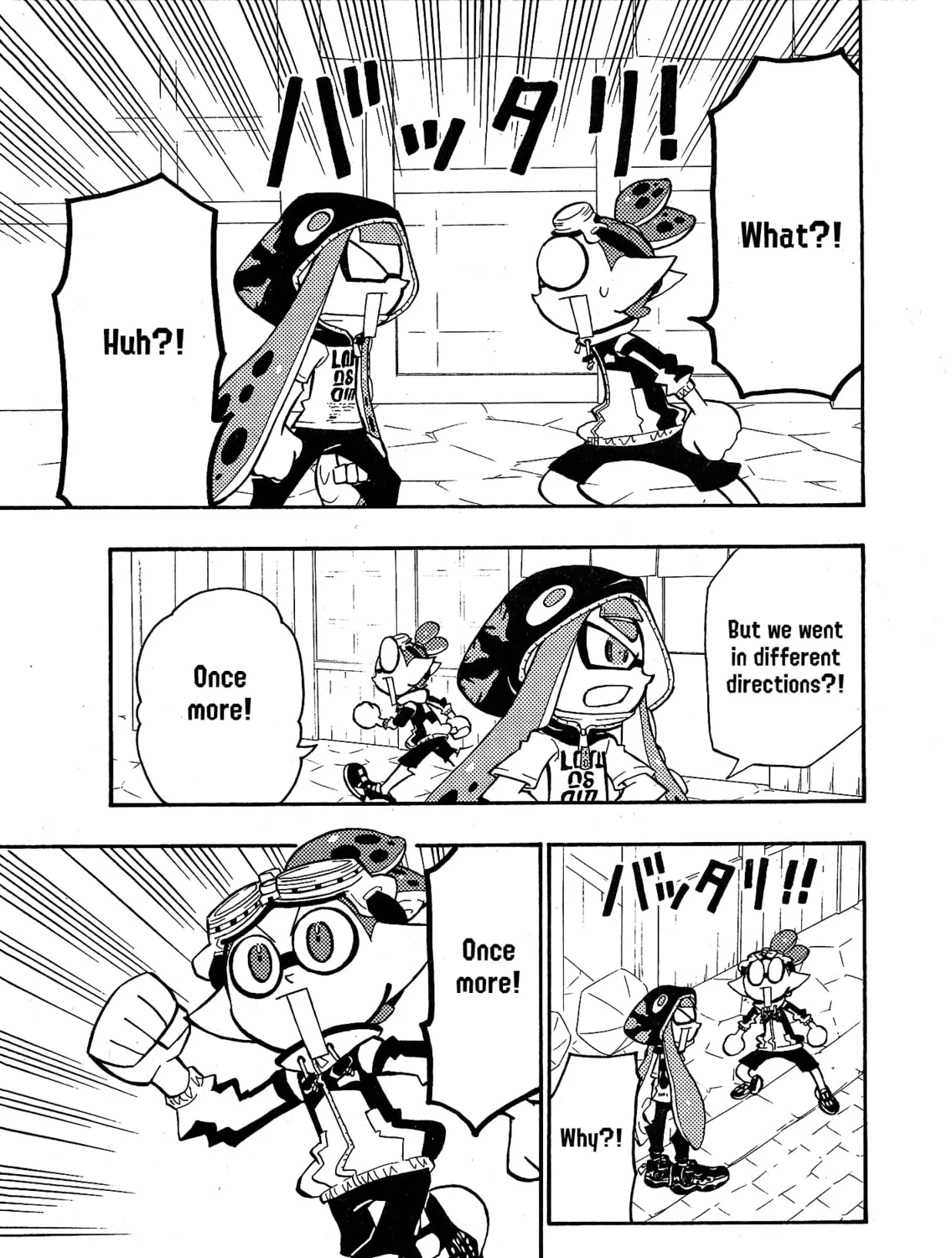 Splatoon Chapter 97 page 21 - 