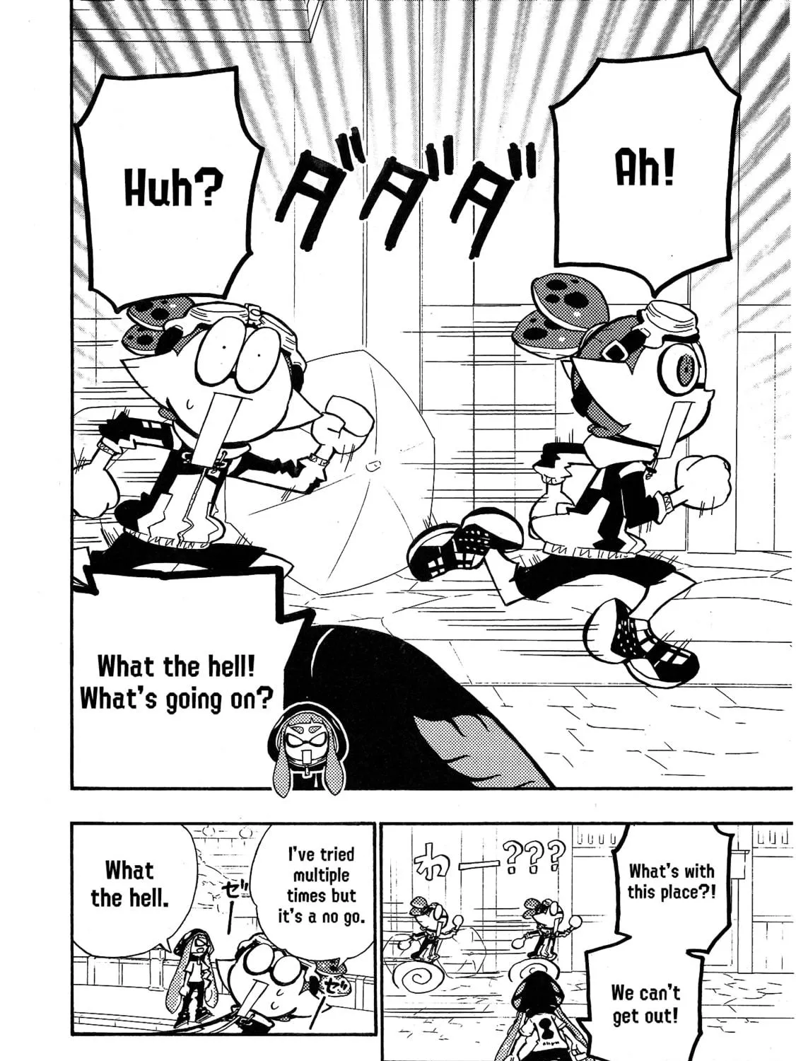 Splatoon Chapter 97 page 23 - 