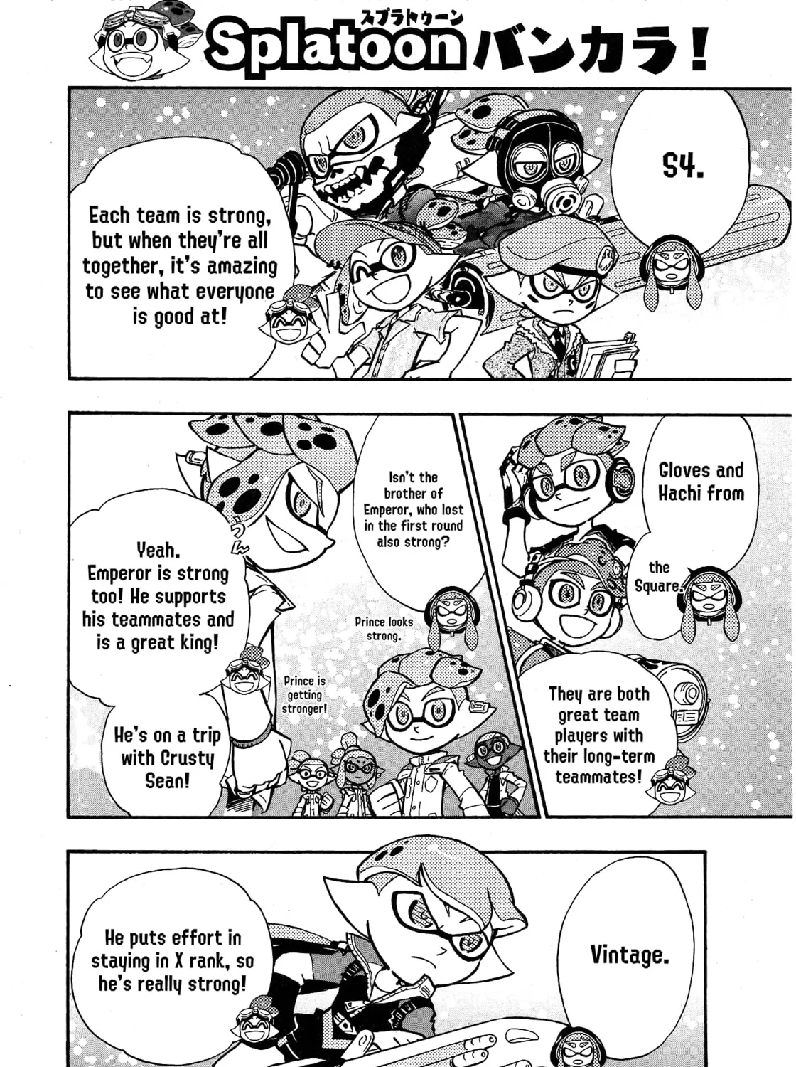Splatoon Chapter 97 page 27 - 