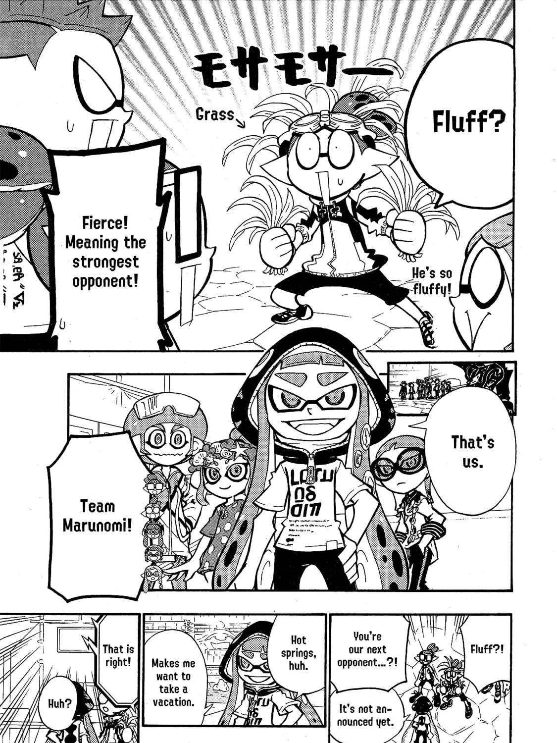 Splatoon Chapter 97 page 5 - 