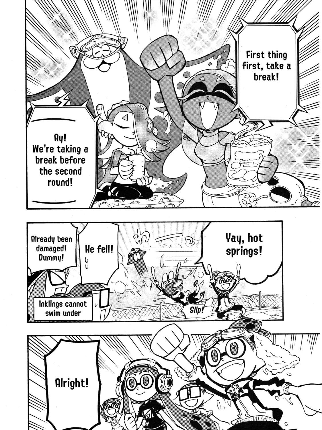 Splatoon Chapter 97 page 7 - 