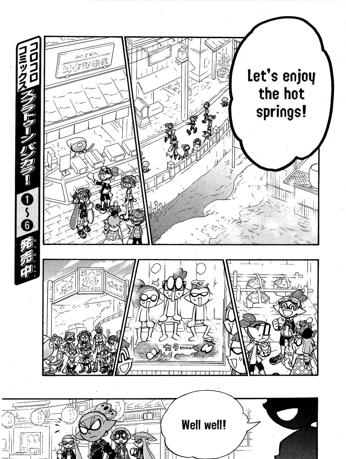 Splatoon Chapter 97 page 9 - 