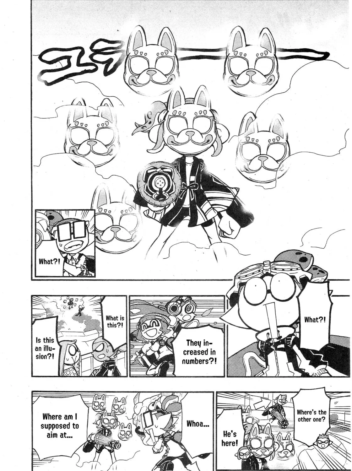 Splatoon Chapter 98 page 16 - 