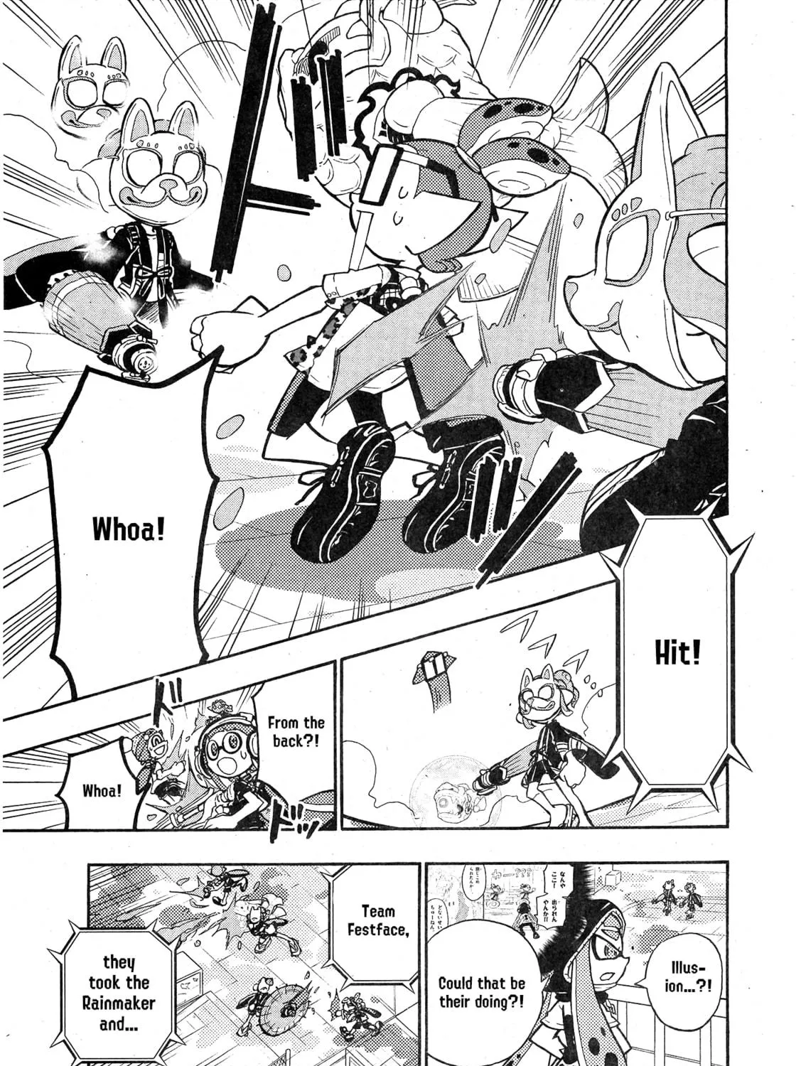 Splatoon Chapter 98 page 18 - 