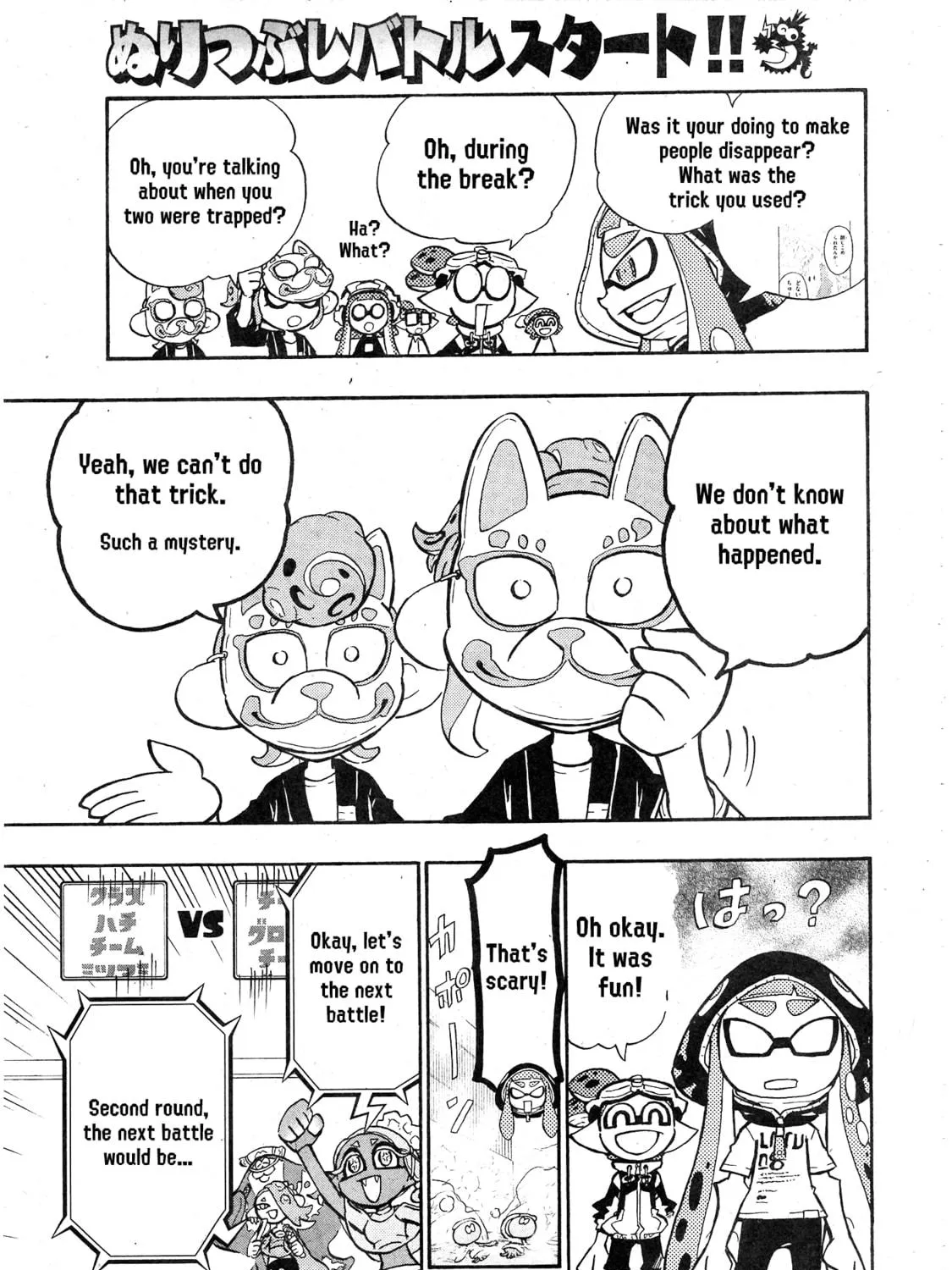 Splatoon Chapter 98 page 39 - 