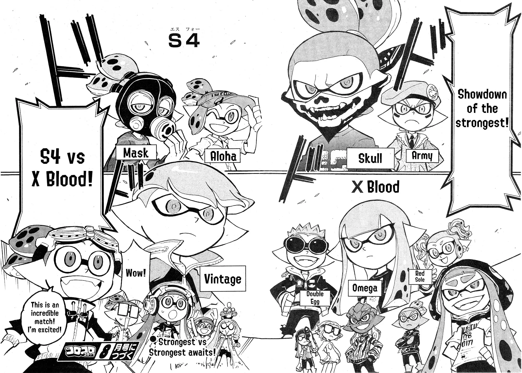 Splatoon Chapter 98 page 41 - 