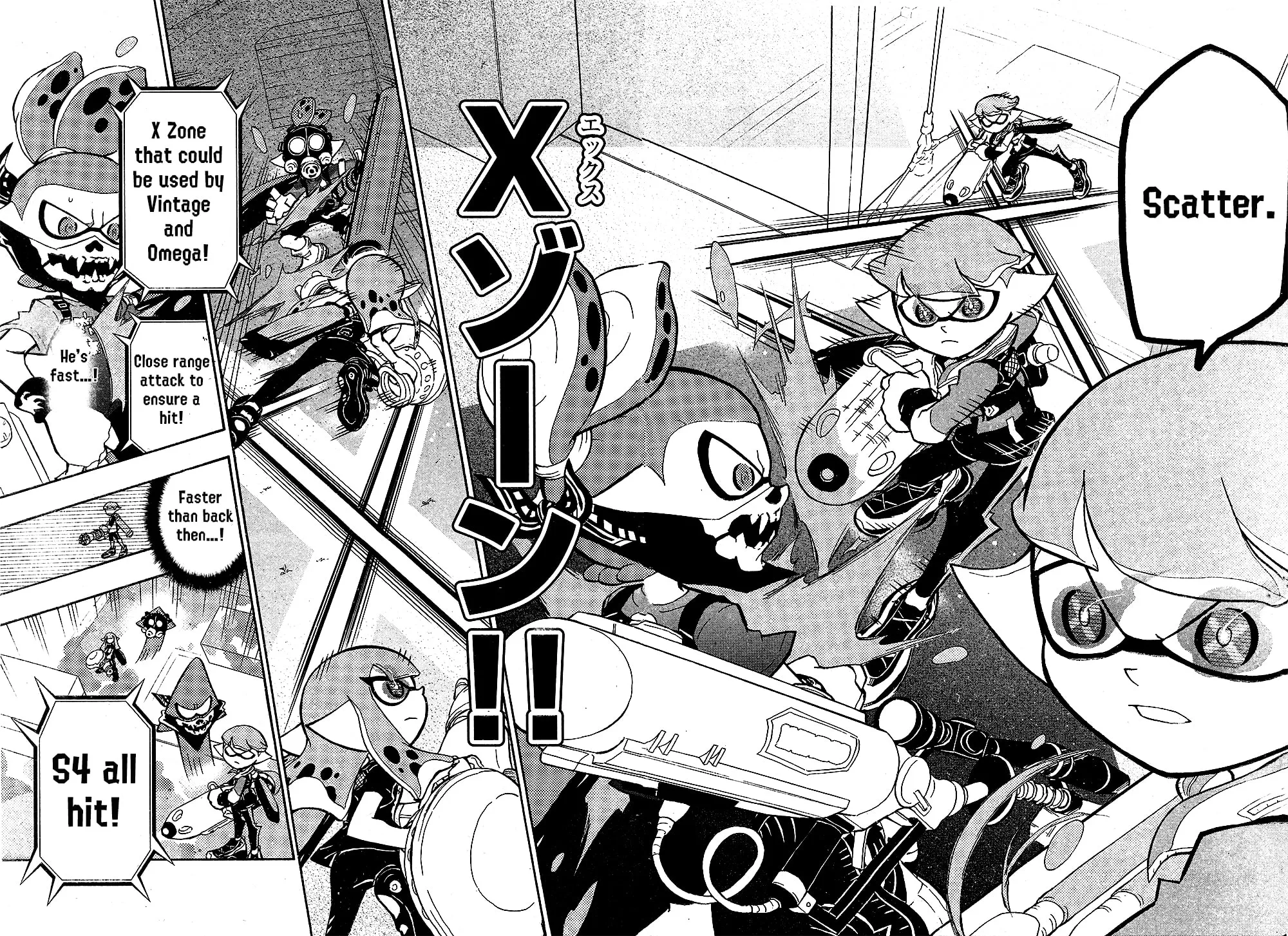 Splatoon Chapter 99 page 28 - 