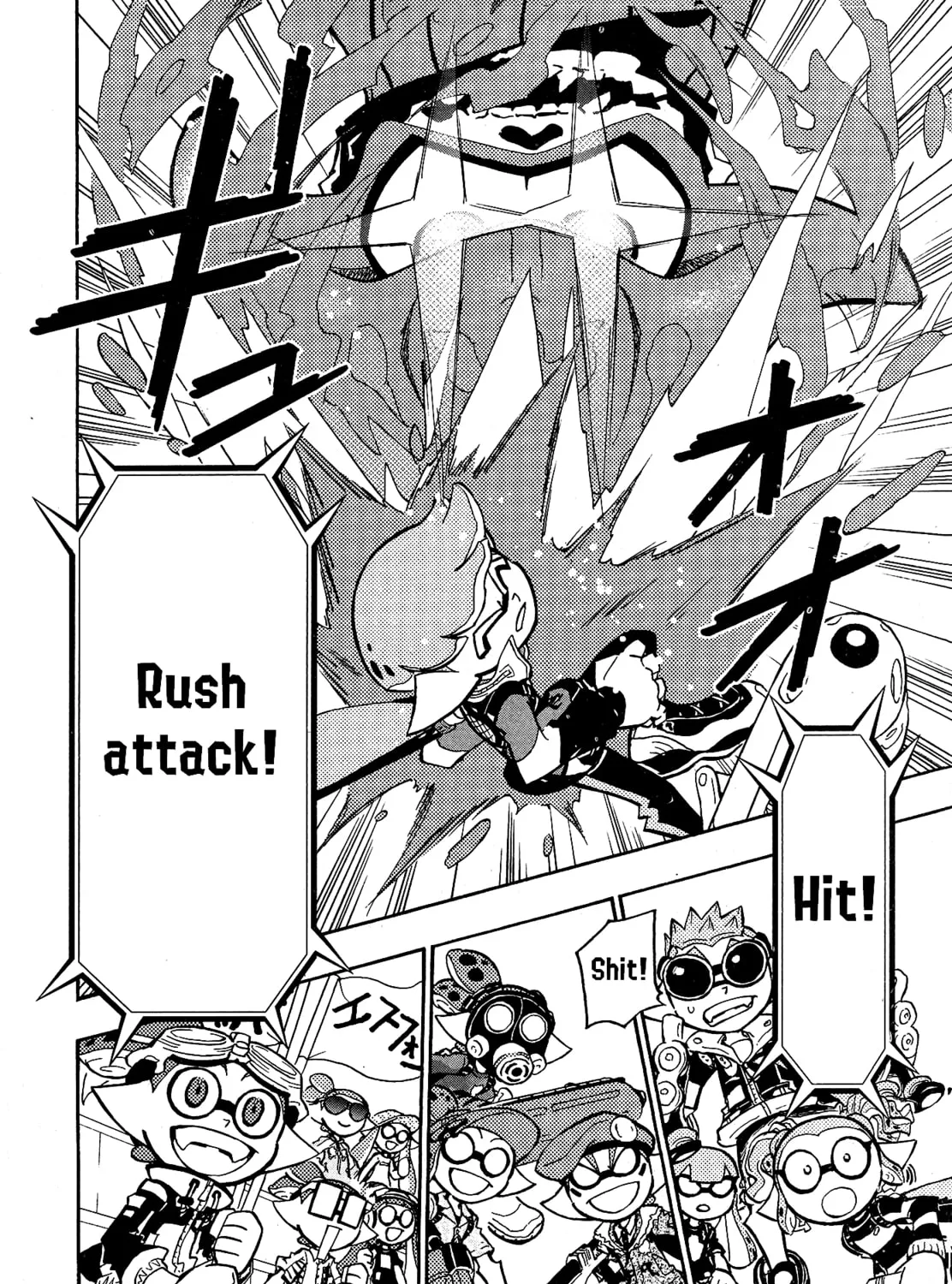 Splatoon Chapter 99 page 34 - 