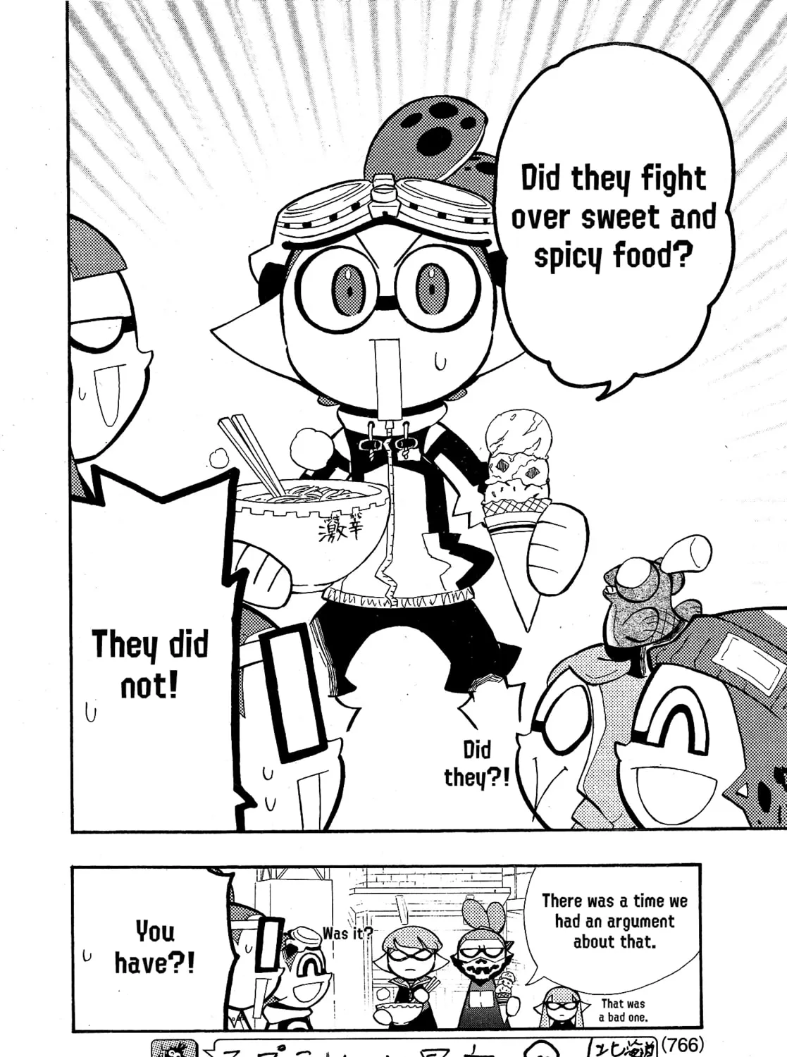 Splatoon Chapter 99 page 7 - 
