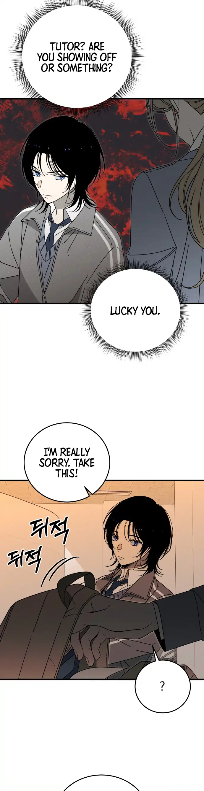 Spoiler - Manhwa Chapter 1 page 29 - 
