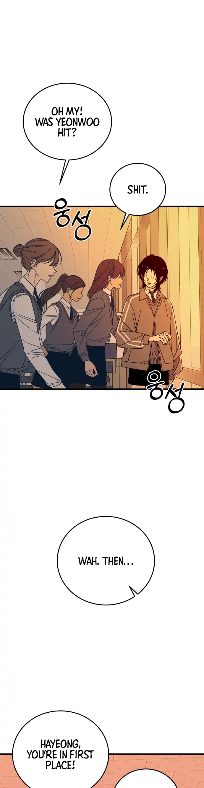 Spoiler - Manhwa Chapter 1 page 45 - 