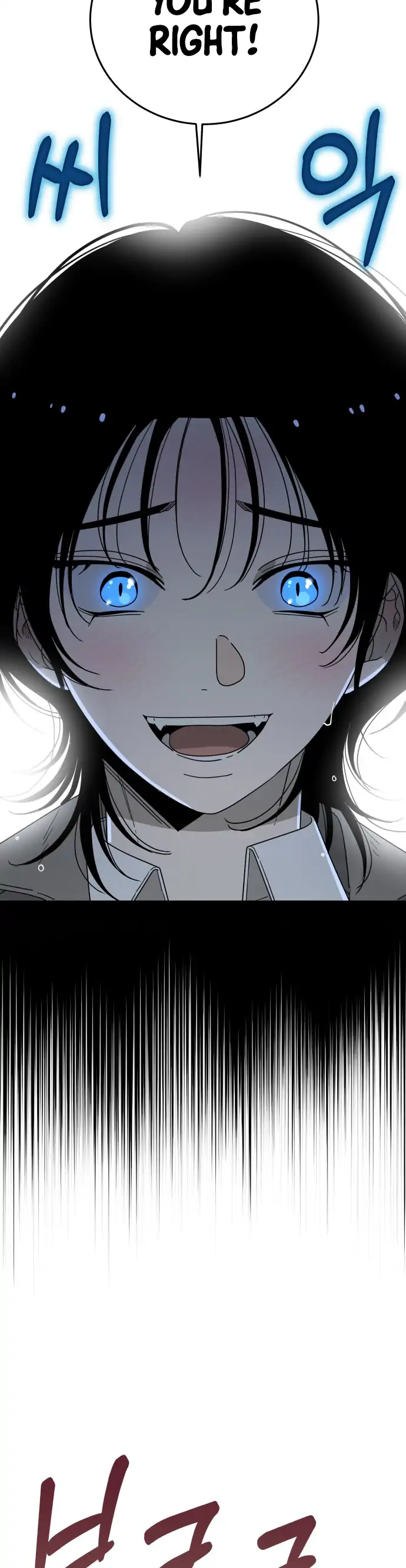 Spoiler - Manhwa Chapter 1 page 47 - 